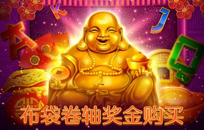 “酷中国”的吸引力密码（和音）
